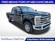 Ford F-250SD