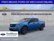  Ford Maverick