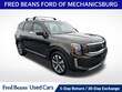  Kia Telluride