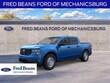  Ford Maverick