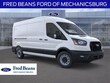Ford Transit-250 Cargo