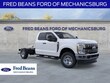  Ford F-350 Chassis