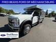  Ford F-550 Chassis