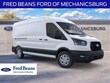  Ford Transit-250 Cargo