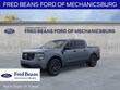  Ford Maverick