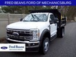 Ford F-450 Chassis