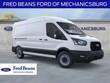  Ford Transit-250 Cargo