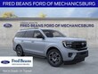  Ford Expedition