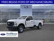  Ford F-250