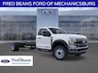 Ford F-550 Chassis