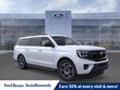 Ford Expedition Max