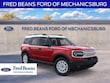  Ford Bronco Sport