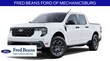 Ford Maverick