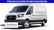 Ford Transit-250 Cargo