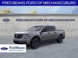  Ford Maverick