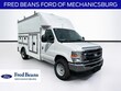  Ford E-350 Cutaway