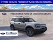  Ford Bronco Sport