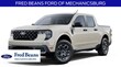 Ford Maverick