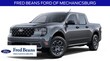 Ford Maverick