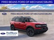  Ford Bronco Sport