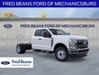  Ford F-350 Chassis