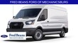 Ford Transit-250 Cargo