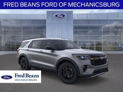 2026 Ford Explorer SUV