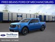 Ford Maverick