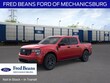 Ford Maverick