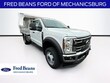  Ford F-450 Chassis
