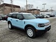  Ford Bronco Sport