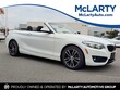  BMW 230i