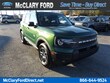  Ford Bronco Sport