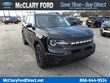  Ford Bronco Sport