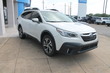 2020 Subaru Outback Limited SUV