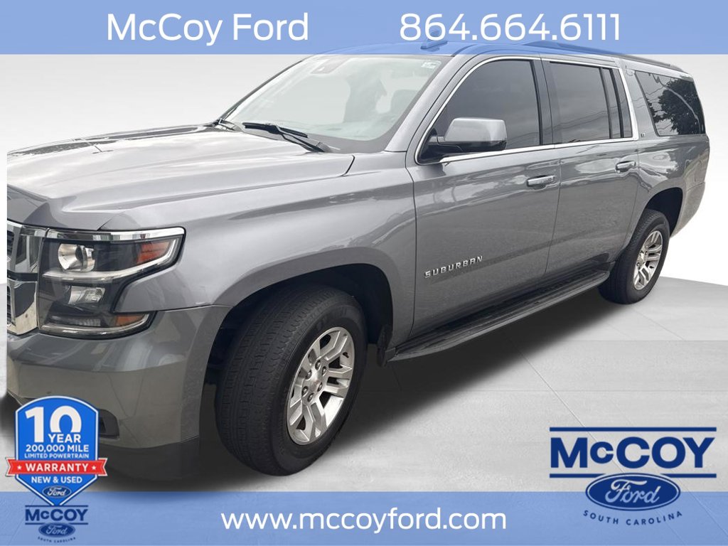  Chevrolet Suburban