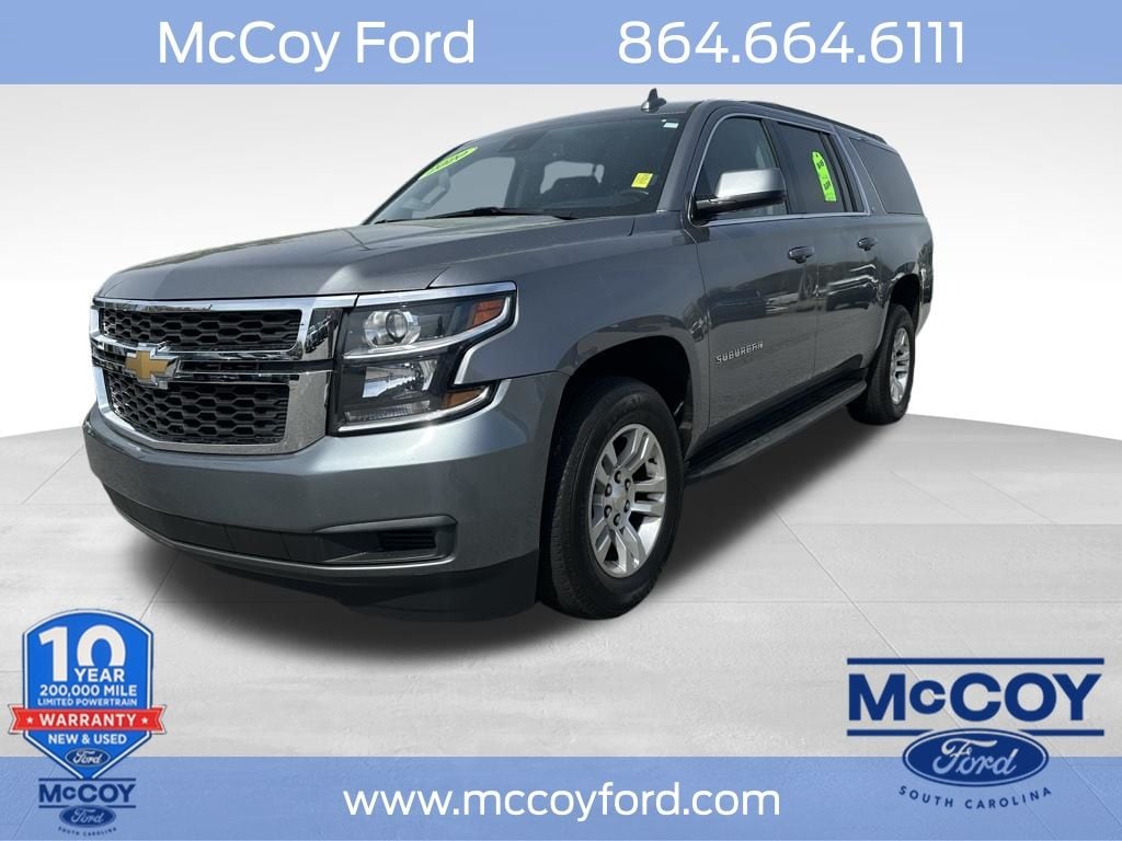 2020 Chevrolet Suburban LT