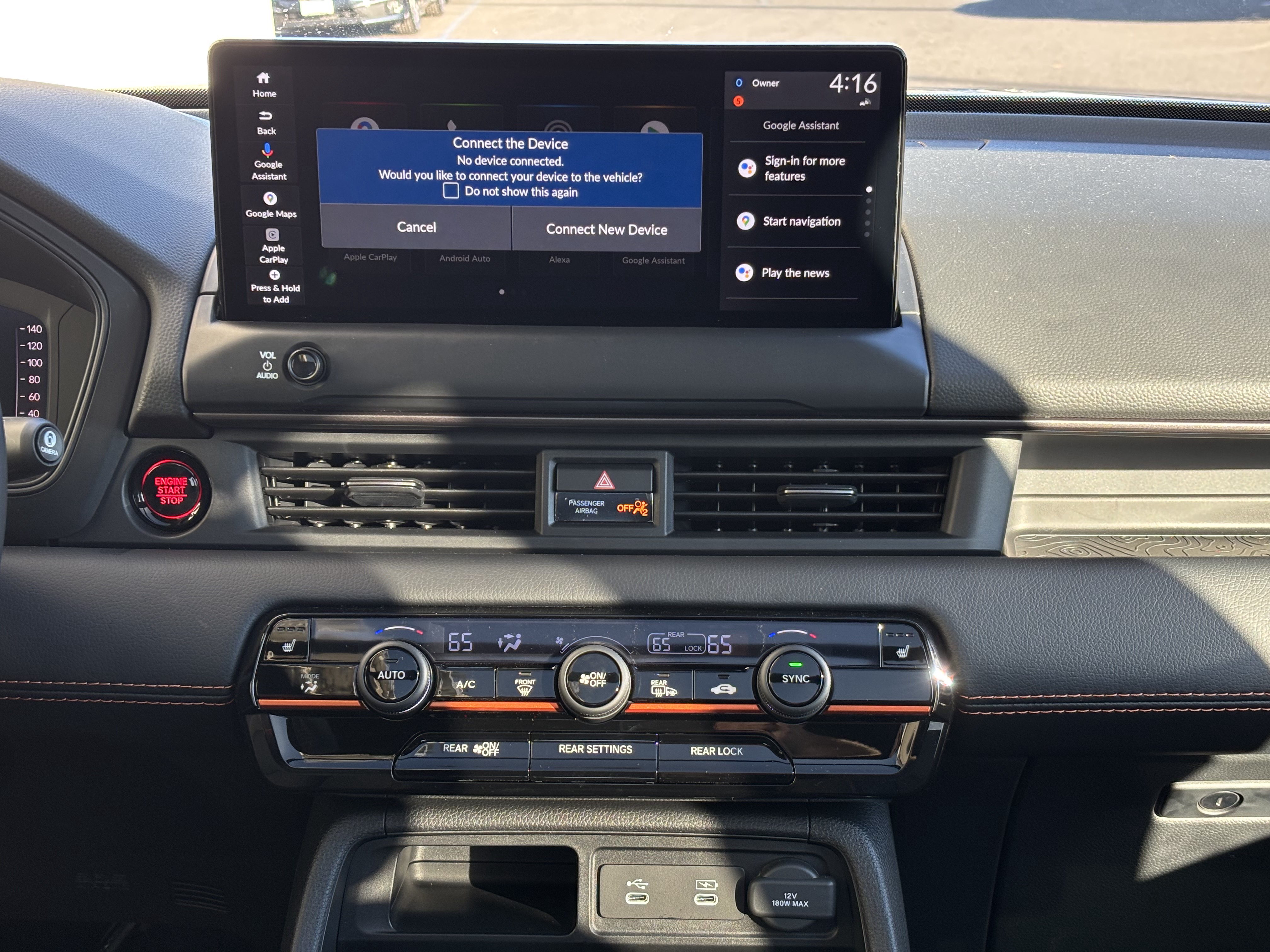 2026 Honda Pilot TrailSport - Photo 21