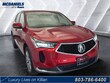  Acura RDX