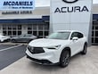 Acura ADX