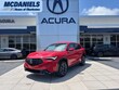 Acura ADX