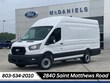  Ford Transit-350 Cargo