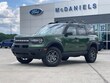  Ford Bronco Sport
