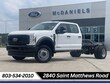  Ford F-450 Chassis