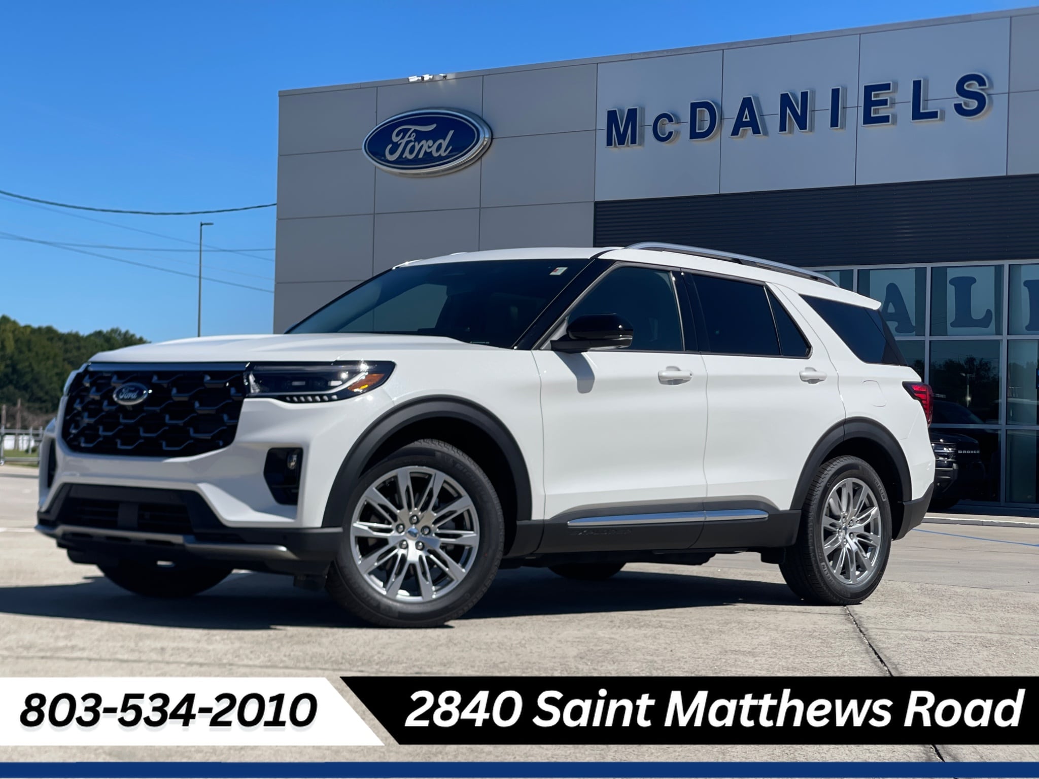2026 Ford Explorer SUV 