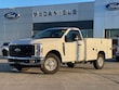Ford F-250
