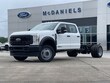 Ford F-450 Chassis