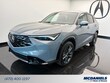 Acura ADX