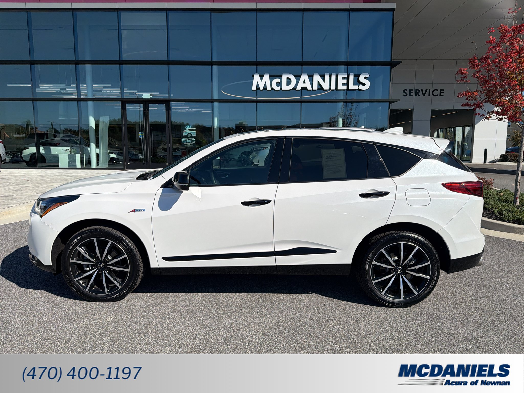 2026 Acura RDX