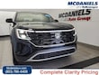 Volkswagen Atlas Cross Sport